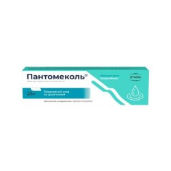 Пантомеколь, крем д/наружн. прим. 5% 25 г №1