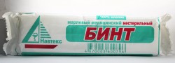 Бинт нестерильный р. 7мx14см 36 г/м кв.
