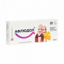 Афлюдол, таблетки покрытые пленочной оболочкой 100 мг 20 шт