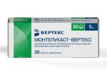 Монтелукаст-Вертекс, таблетки жевательные 5 мг 30 шт