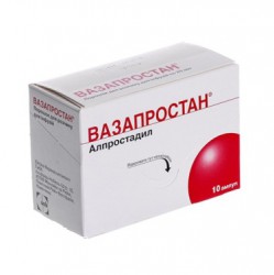 Вазапростан, лиофилизат для приготовления раствора для инфузий 20 мкг 48.2 мг 10 шт ампулы