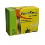 Риниколд ХотМикс, порошок для приготовления раствора для приема внутрь 5 г 5 шт ананас.