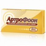 Артрофоон, таблетки 100 шт