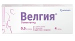 Велгия, раствор для подкожного введения 0.5 мг/доза 1.5 мл 1 шт шприц-ручка