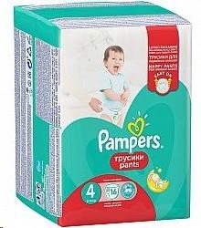 Подгузники-трусики, Pampers (Памперс) 8-14 кг №16 пэнтс