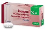 Визарсин Ку-таб, таблетки диспергируемые в полости рта 50 мг 1 шт