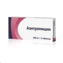 Азитромицин табл. п/о пленочной 500 мг 3 шт.