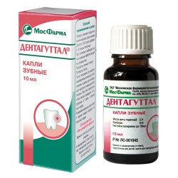 Зубные капли капли д/приг. полосканий рта 10 мл 1 шт.