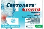 Септолете тотал, пастилки 3 мг+1 мг 16 шт эвкалипт