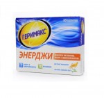Геримакс энерджи, таблетки 1170 мг 30 шт