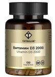 Витамин D3 2000, Tetralab (Тетралаб) таблетки 120 шт