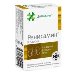 Ренисамин, Цитамины таблетки покрытые кишечнорастворимой оболочкой 155 мг 40 шт БАД Классик