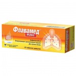 Флавамед макс, таблетки шипучие 60 мг 10 шт