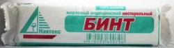 Бинт нестерильный р. 10мх16см 28 г/м.кв.
