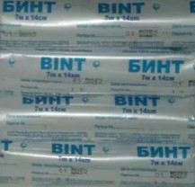 Бинт нестерильный Baxtteks р. 7мх14см